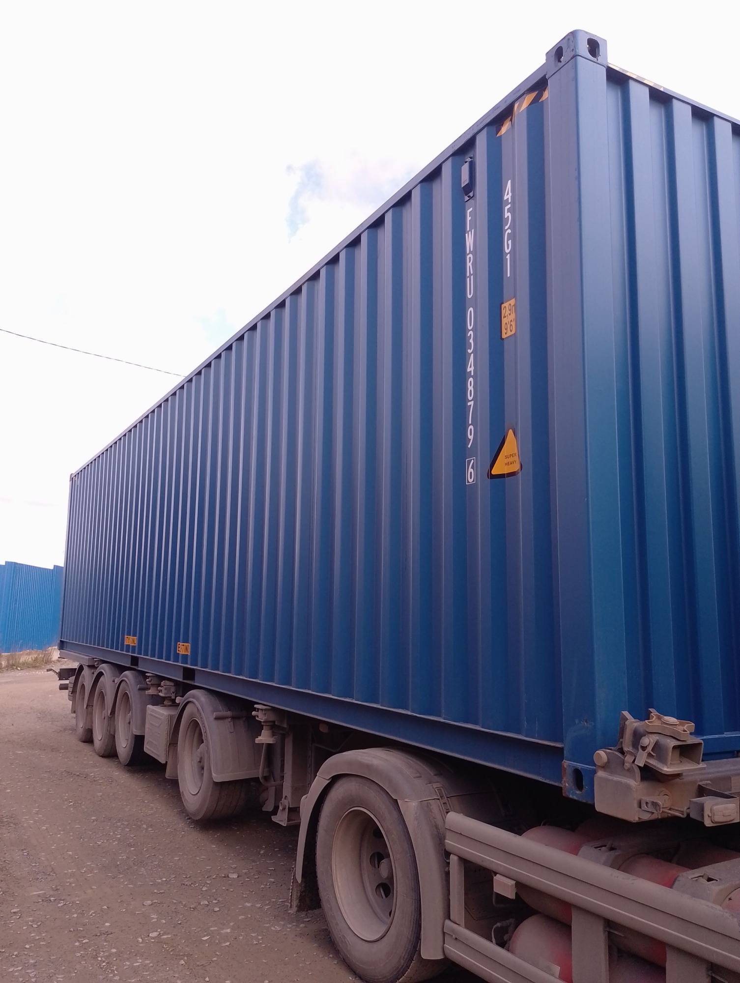 Морской контейнер FWRU0348796