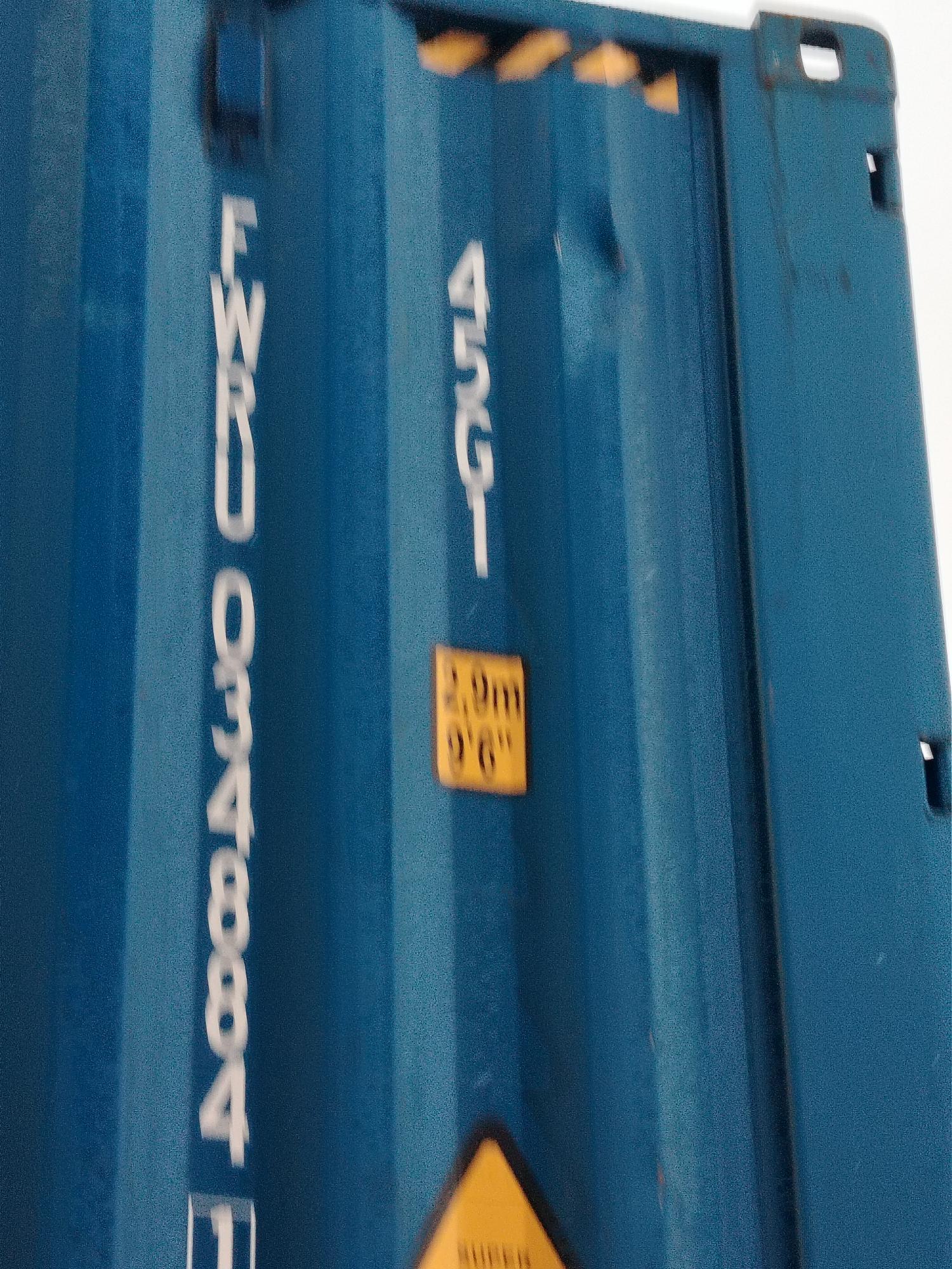 Морской контейнер FWRU0348841