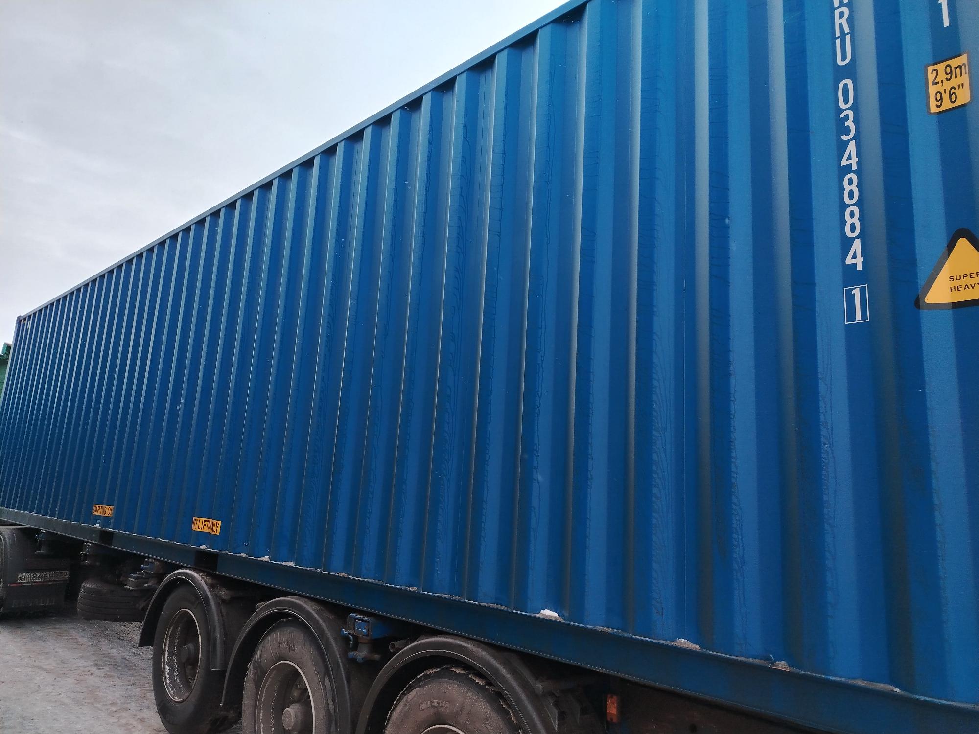 Морской контейнер FWRU0348841