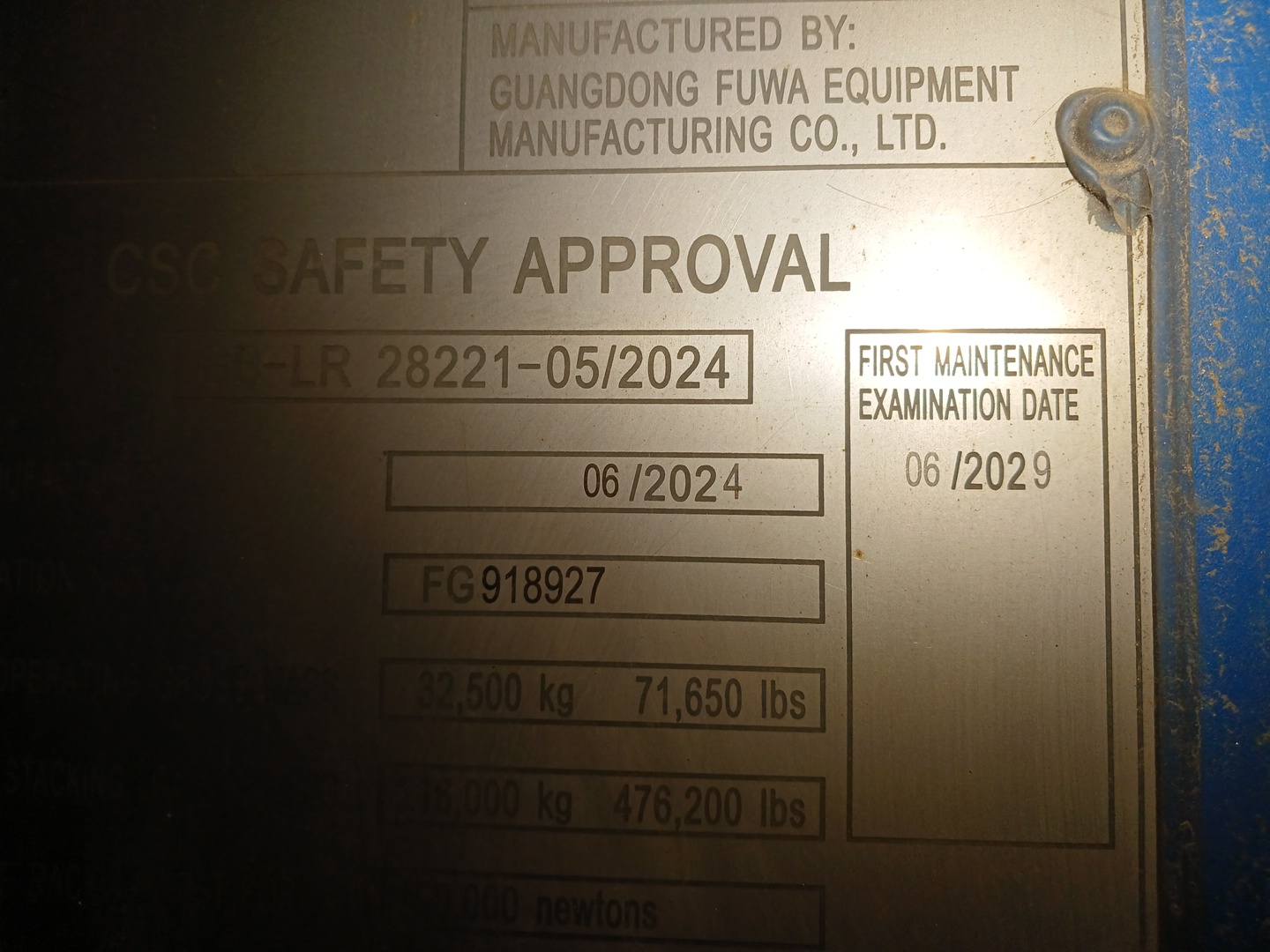 Морской контейнер FWRU0348878