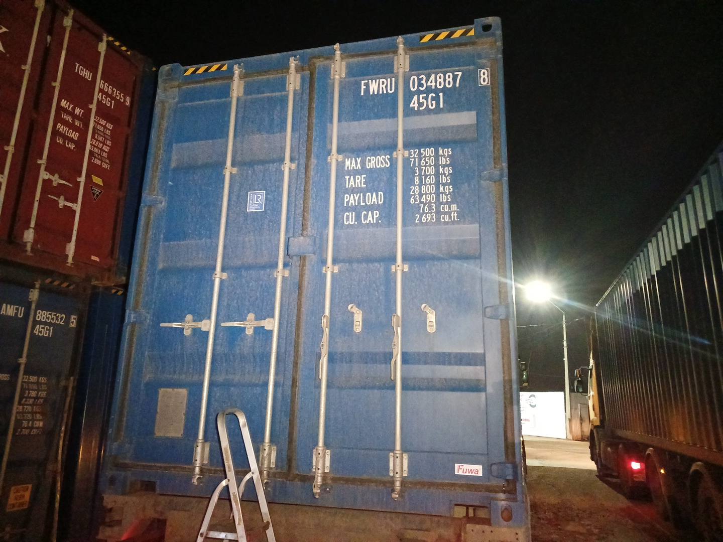 Морской контейнер FWRU0348878