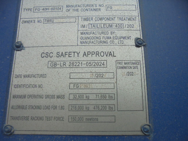 Морской контейнер FWRU0348918