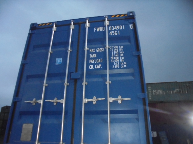 Морской контейнер FWRU0349010