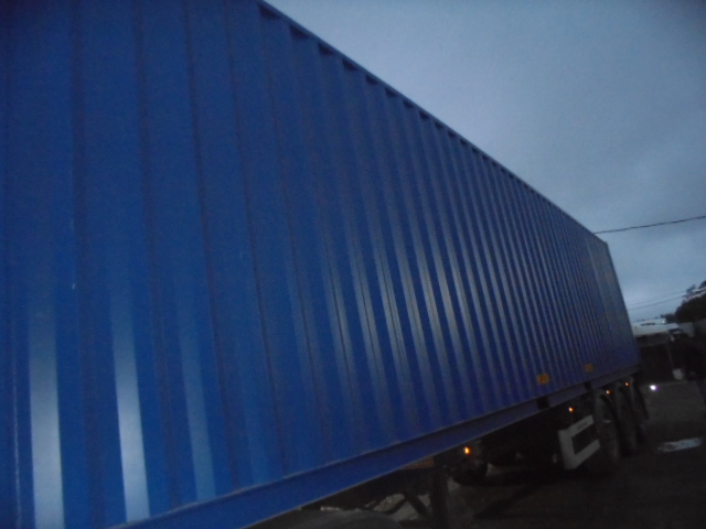 Морской контейнер FWRU0349010