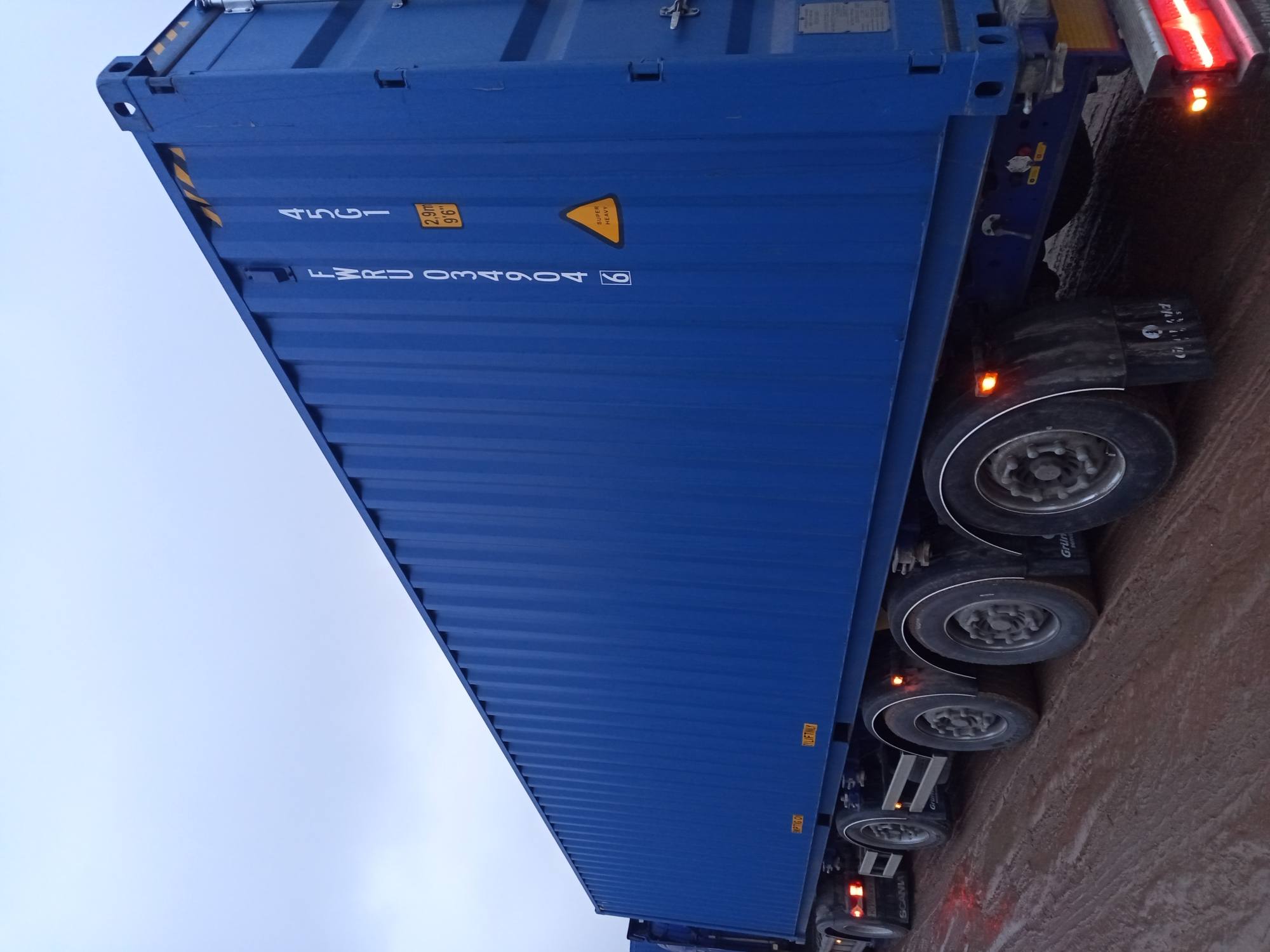 Морской контейнер FWRU0349046