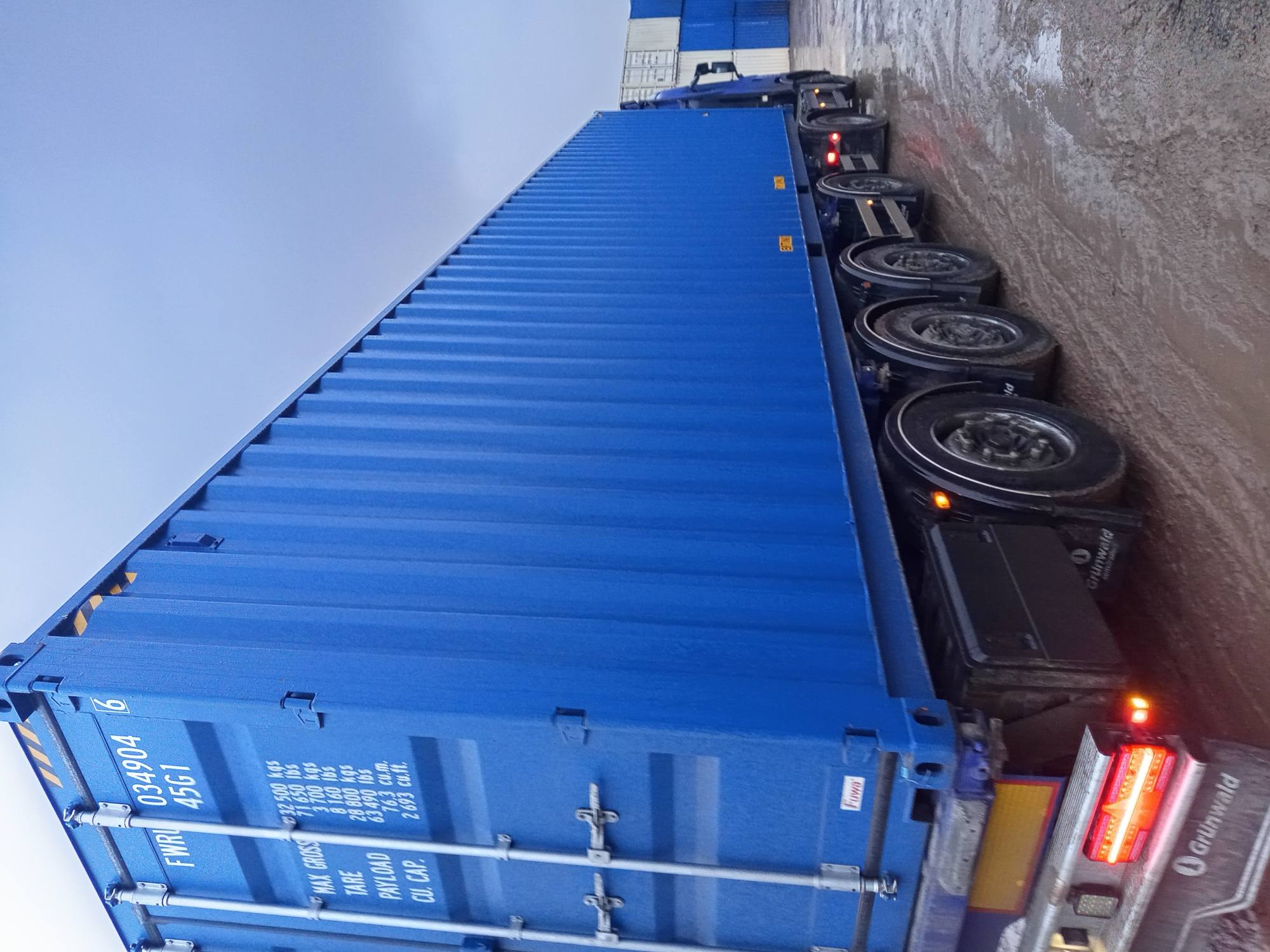 Морской контейнер FWRU0349046