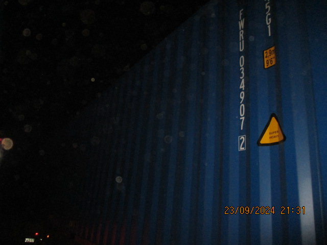 Морской контейнер FWRU0349072