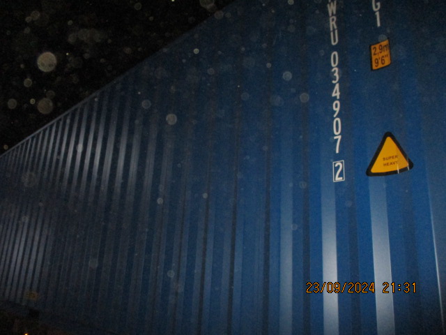 Морской контейнер FWRU0349072