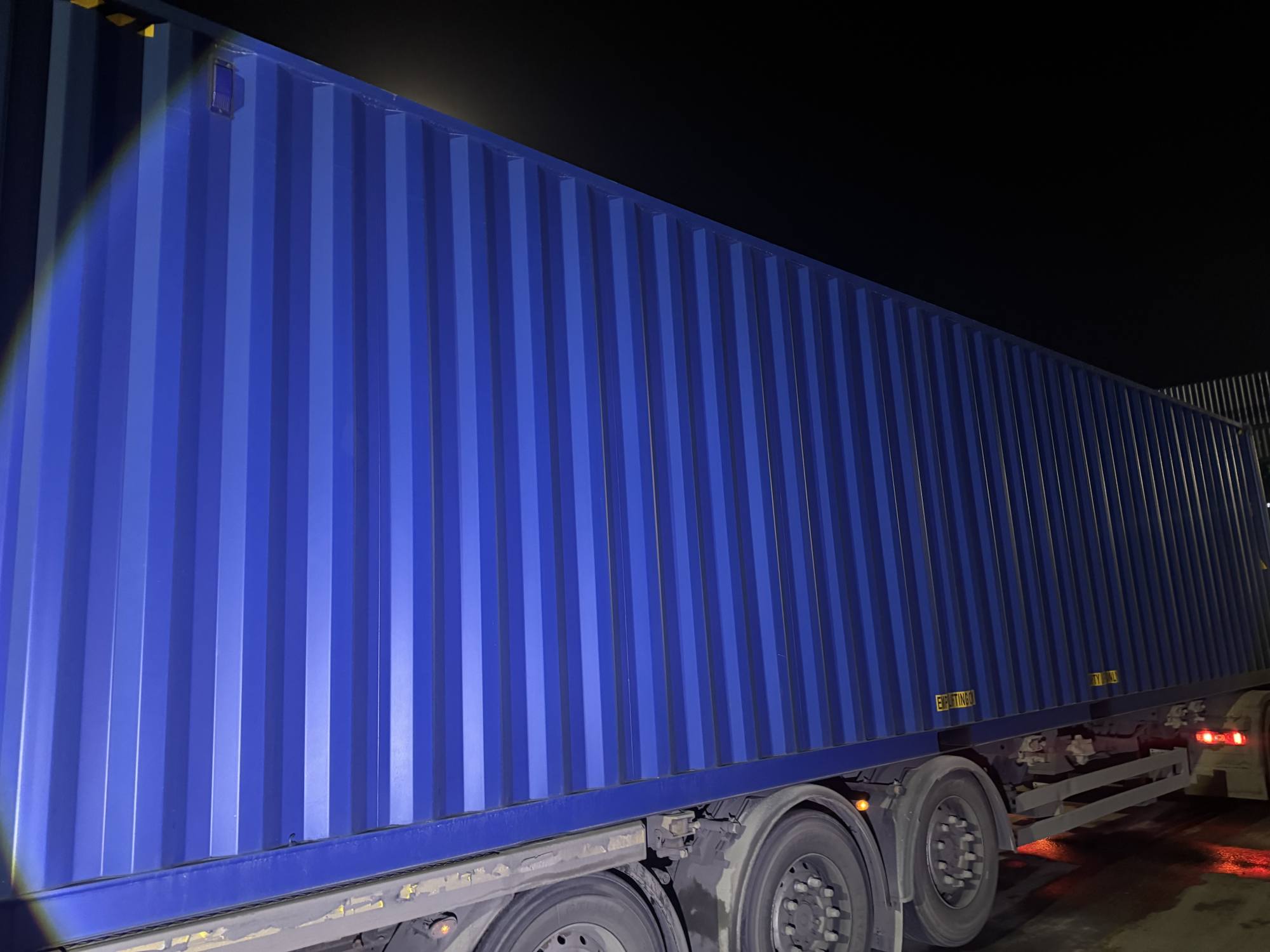 Морской контейнер FWRU0349088