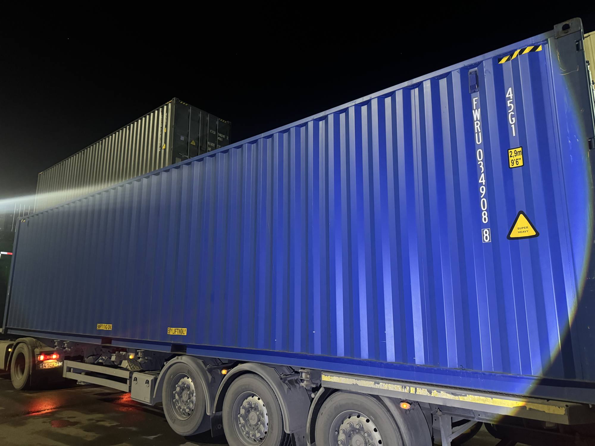 Морской контейнер FWRU0349088