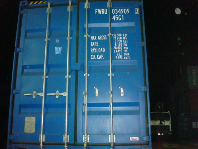 Морской контейнер FWRU0349093