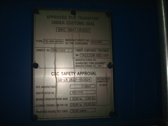 Морской контейнер FWRU0349093