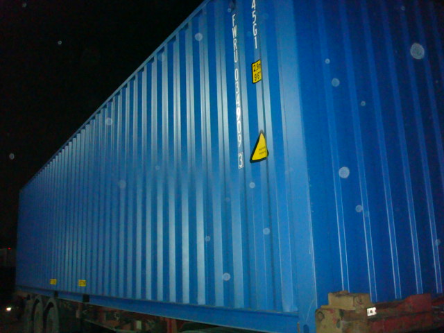 Морской контейнер FWRU0349093