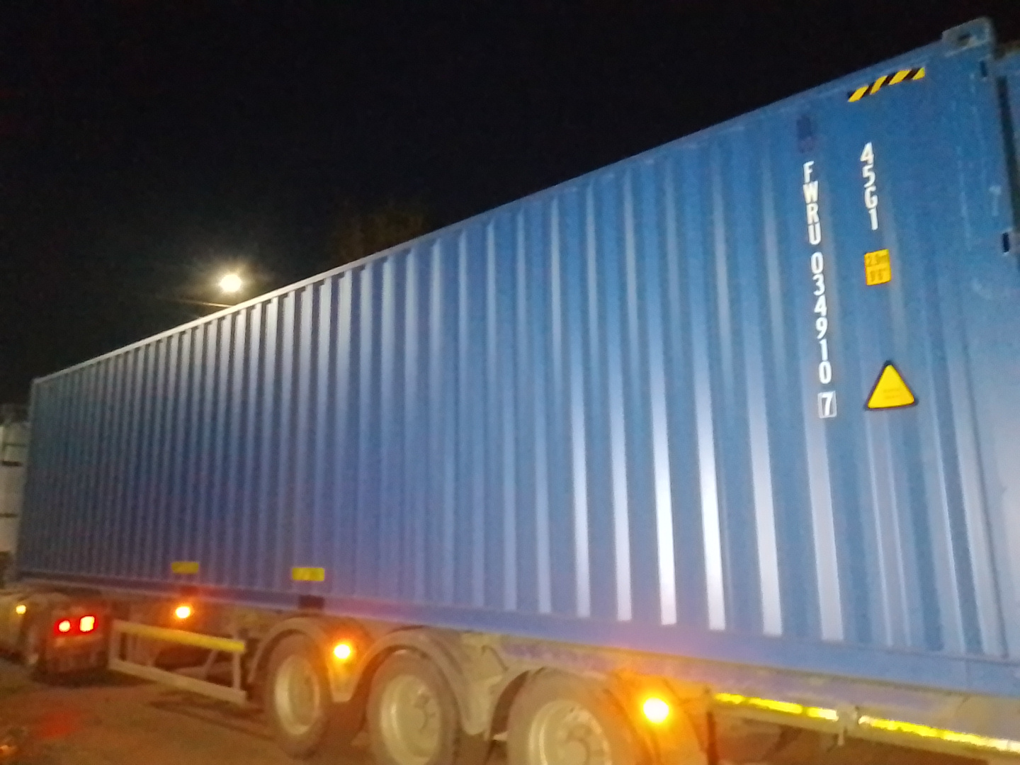 Морской контейнер FWRU0349107