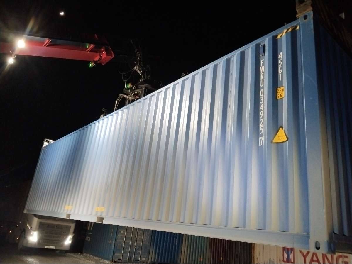 Морской контейнер FWRU0349257