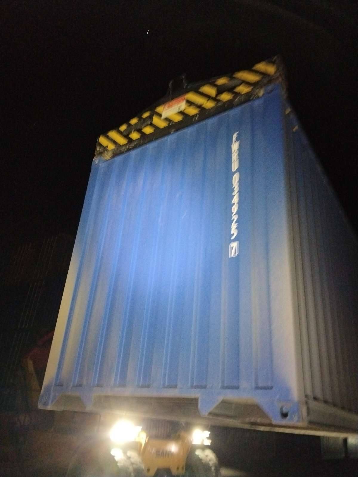 Морской контейнер FWRU0349257