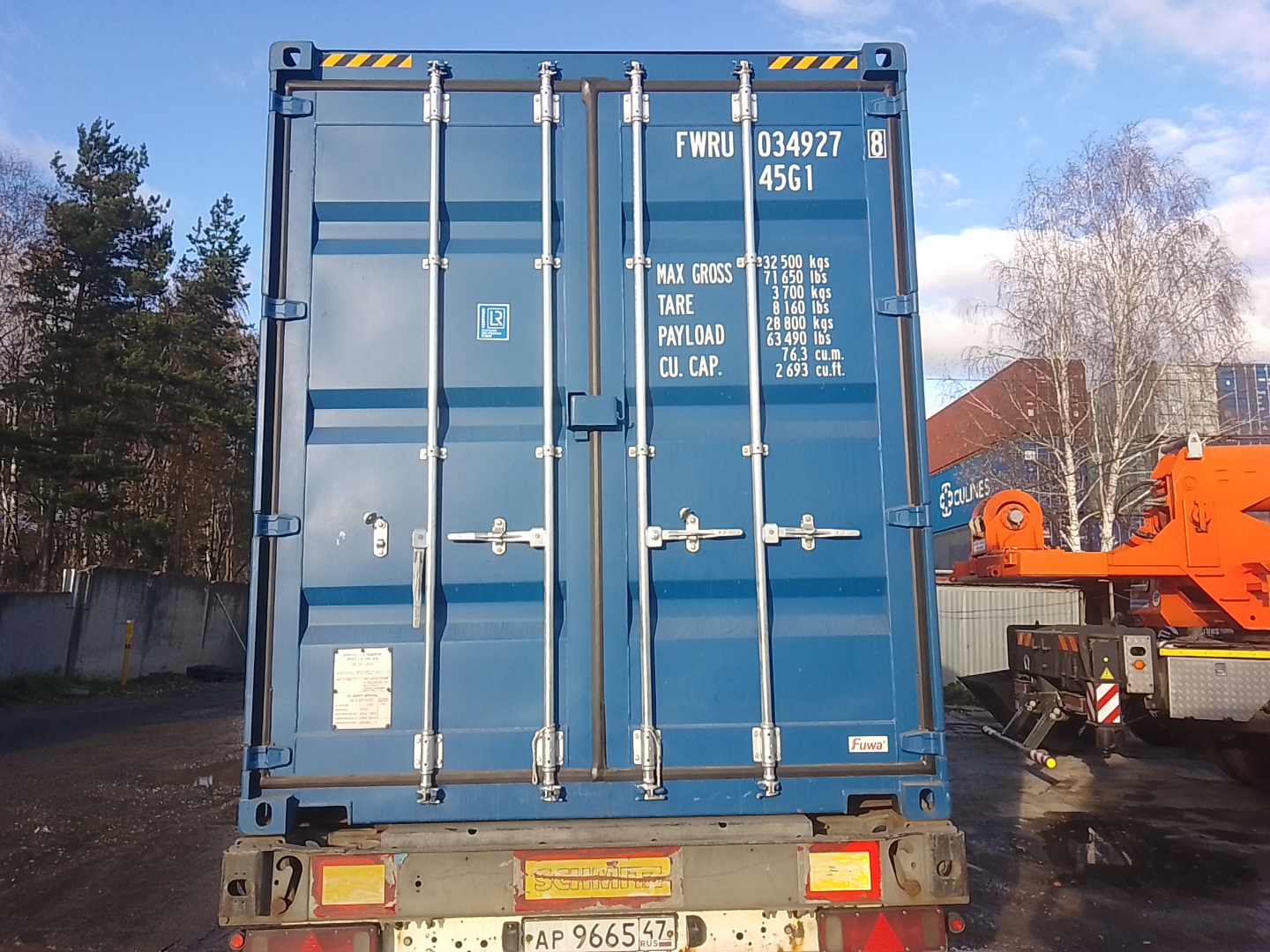 Морской контейнер FWRU0349278