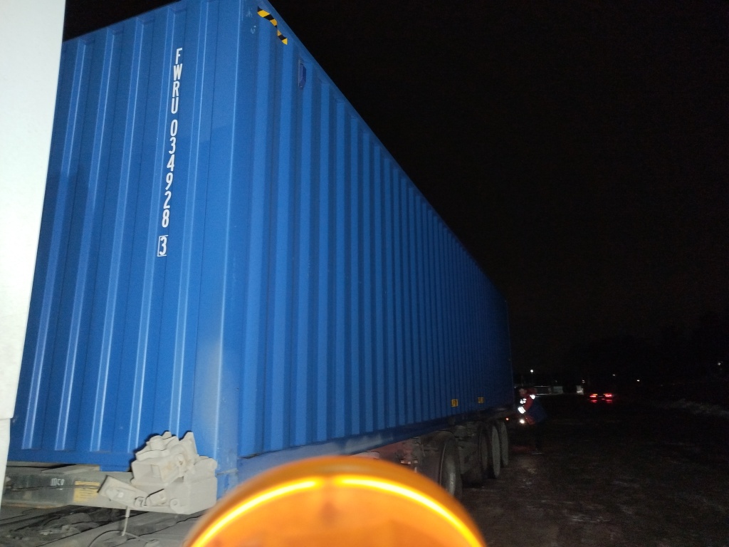 Морской контейнер FWRU0349283