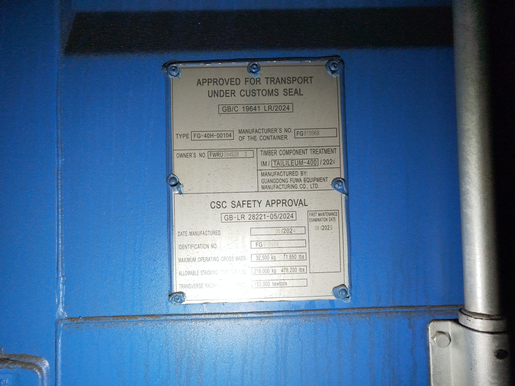 Морской контейнер FWRU0349283