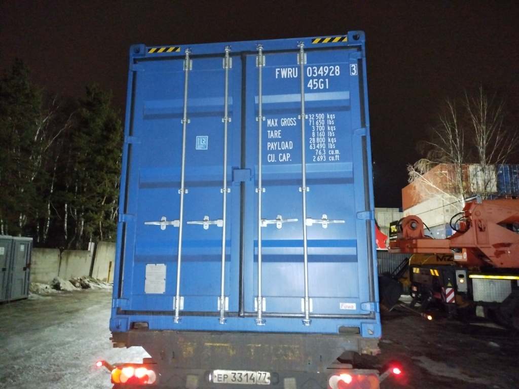 Морской контейнер FWRU0349283