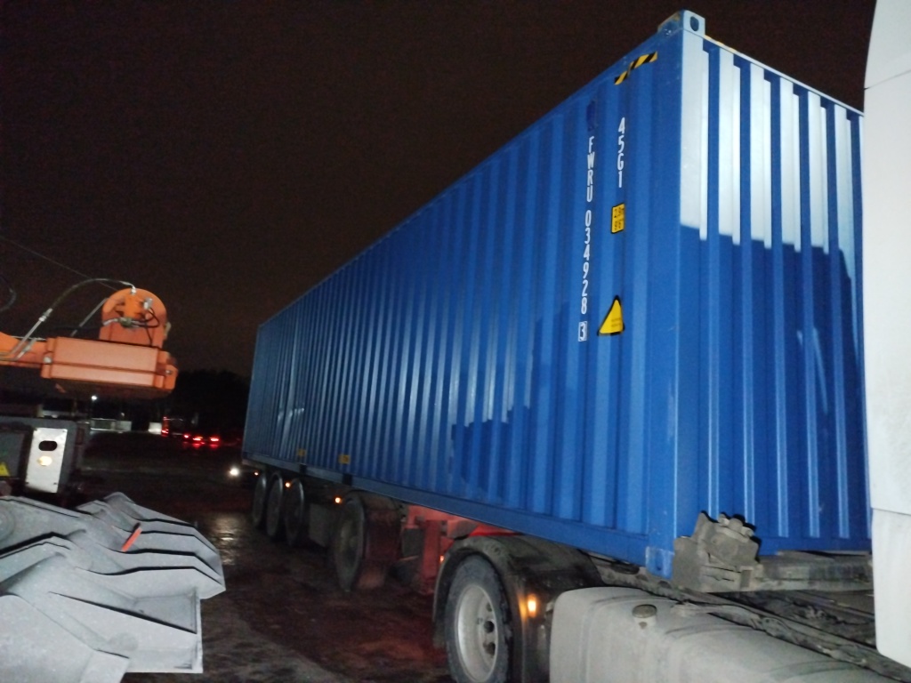 Морской контейнер FWRU0349283