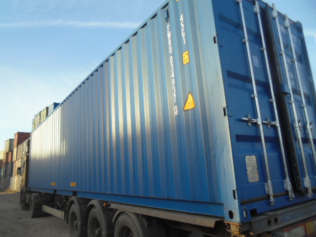 Морской контейнер FWRU0349370