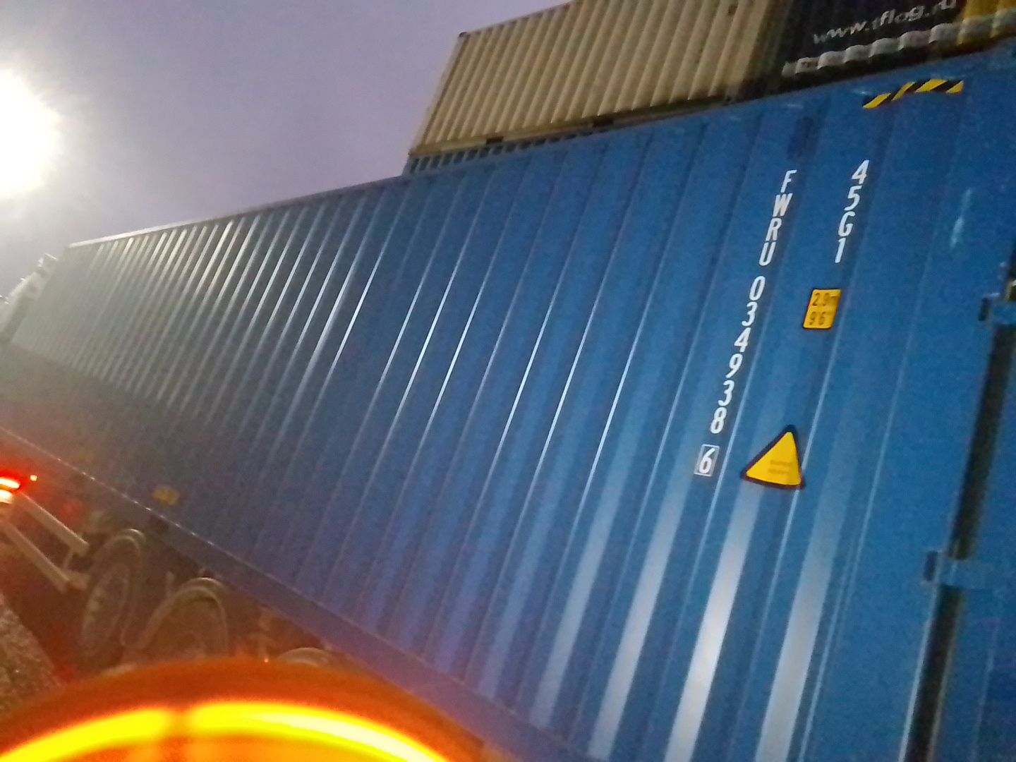 Морской контейнер FWRU0349386