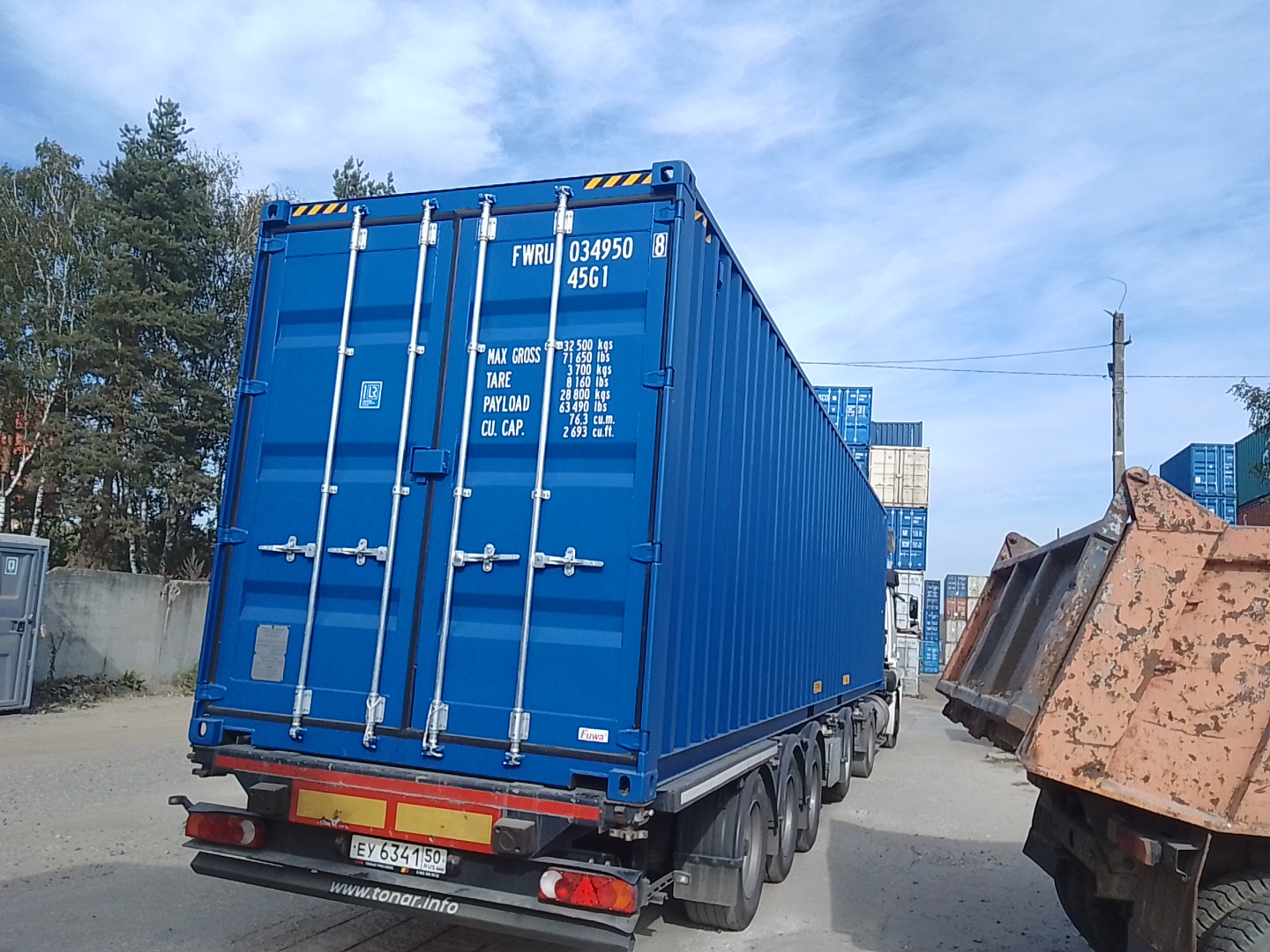 Морской контейнер FWRU0349508