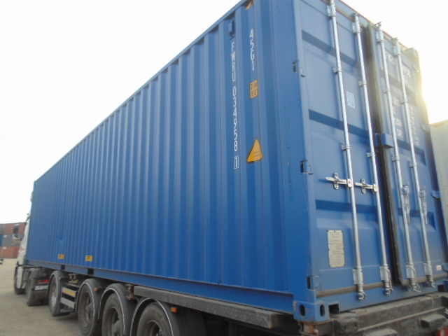 Морской контейнер FWRU0349581
