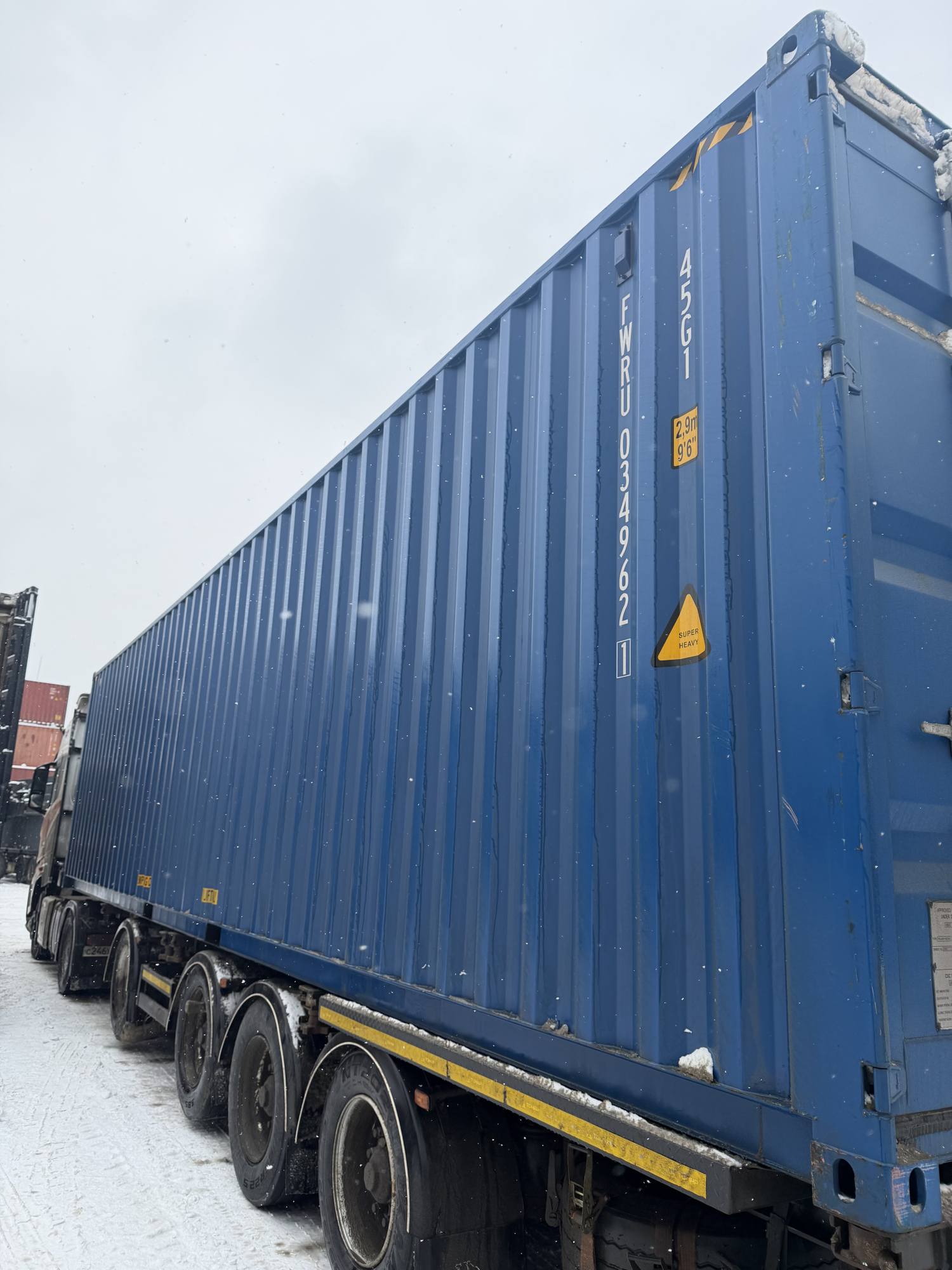 Морской контейнер FWRU0349621