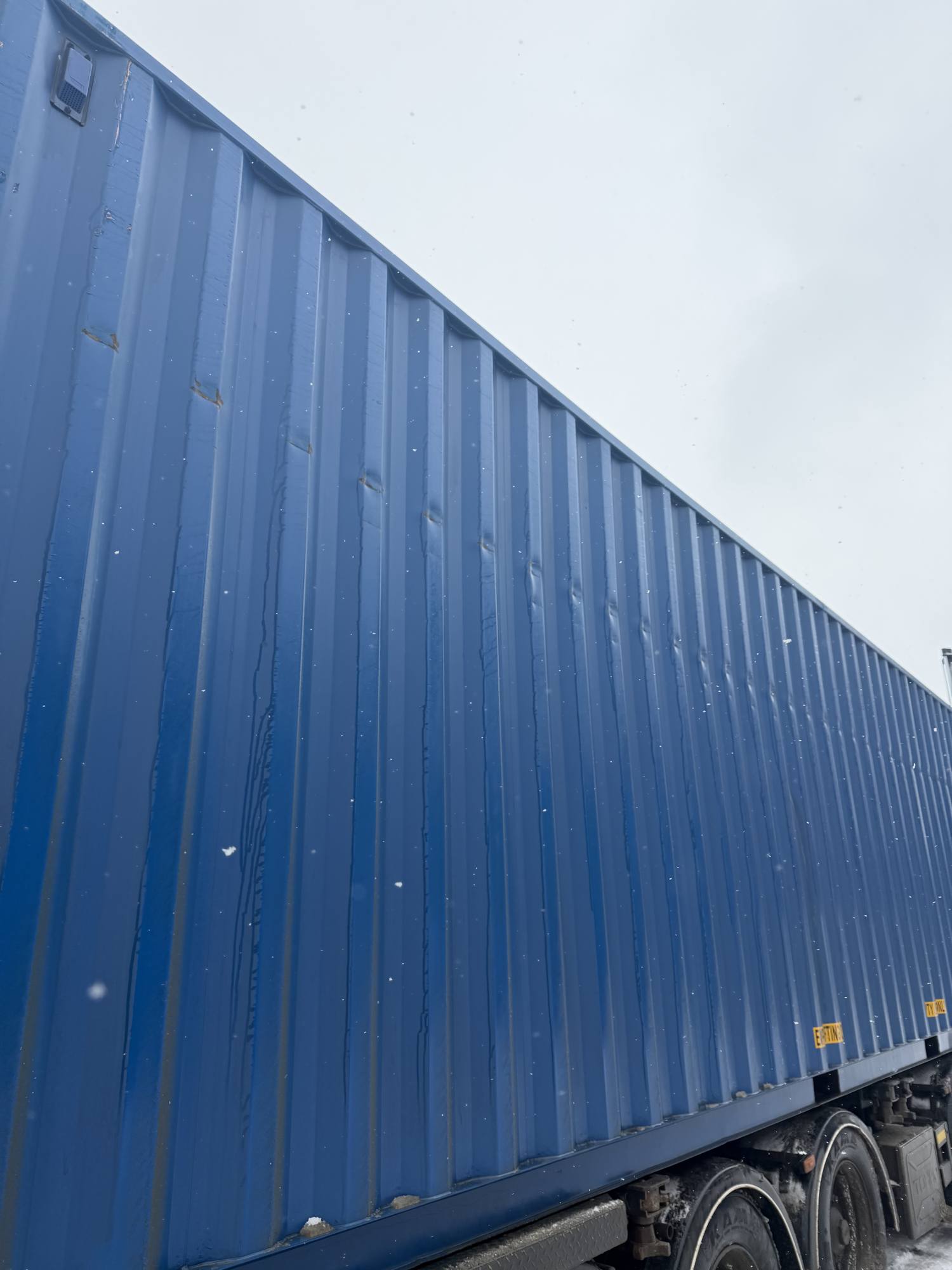 Морской контейнер FWRU0349621