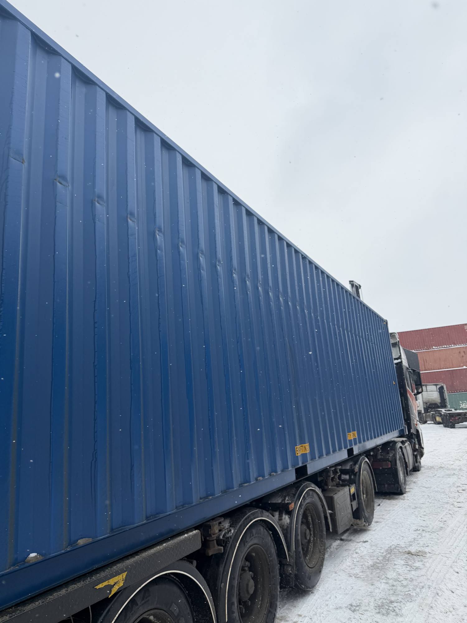 Морской контейнер FWRU0349621