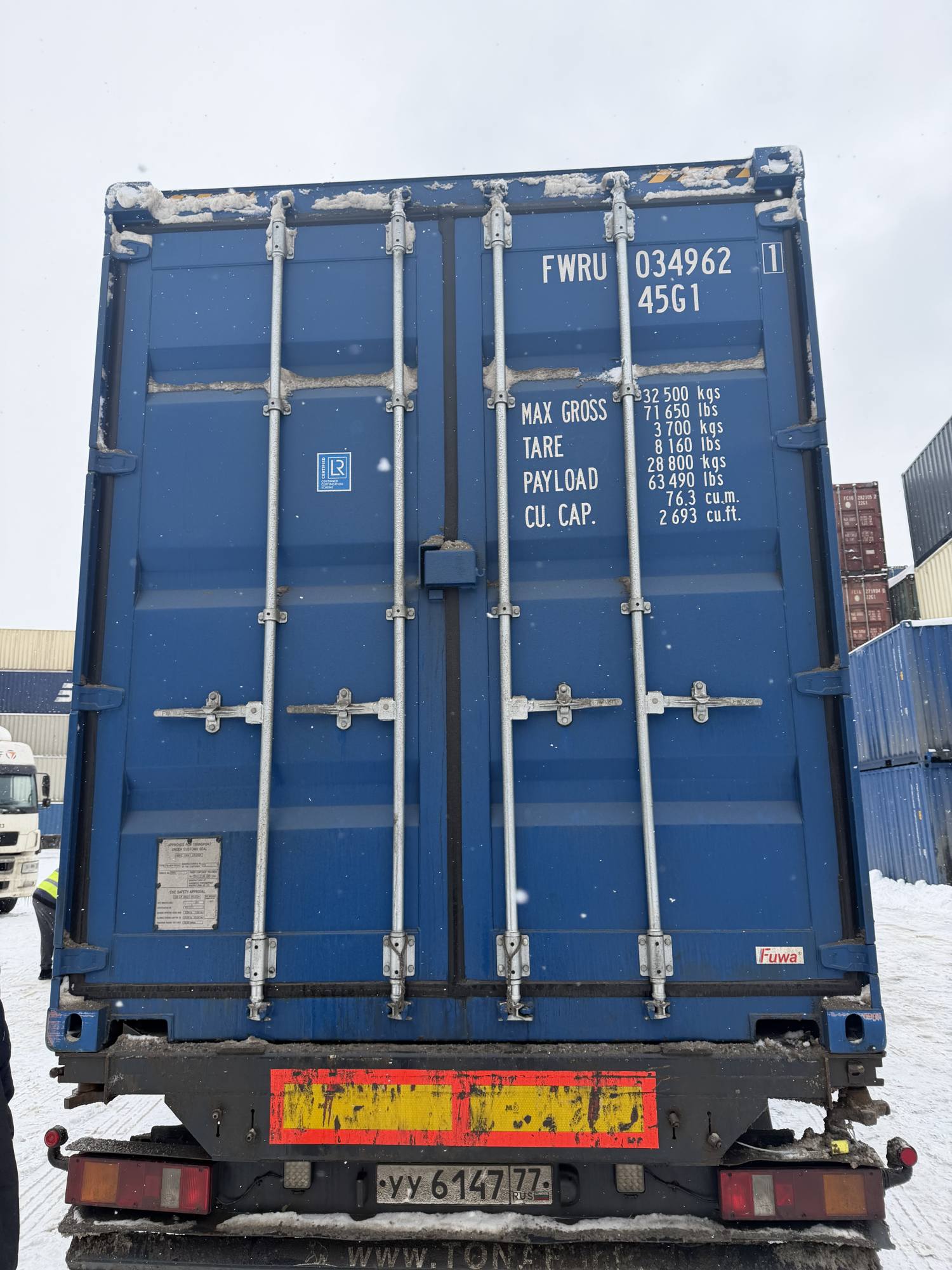 Морской контейнер FWRU0349621