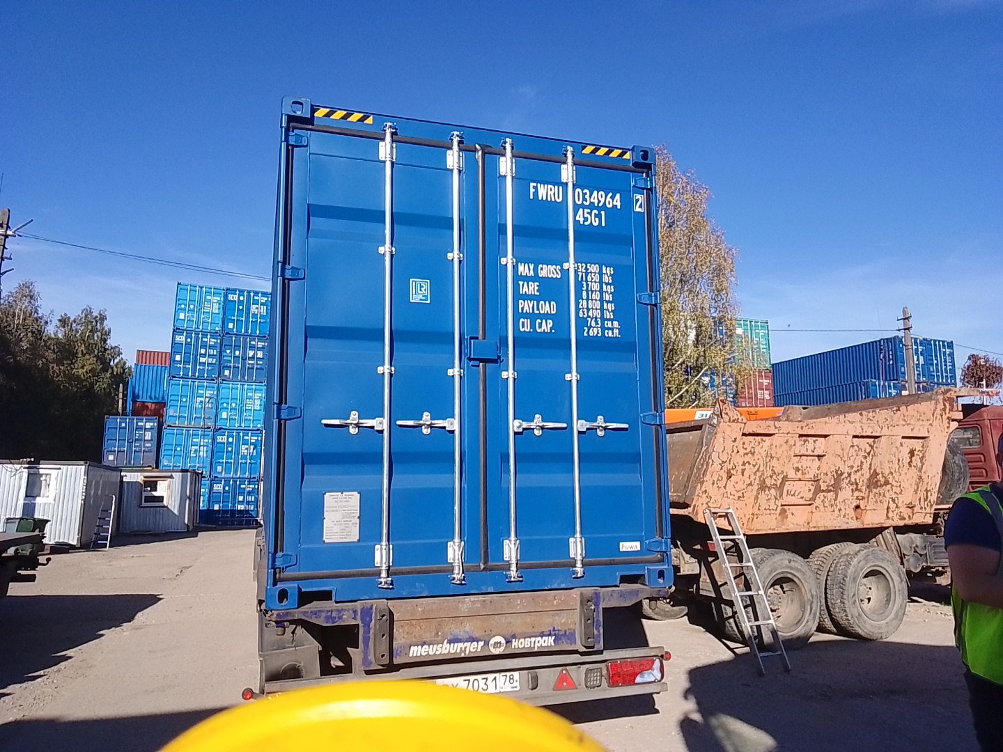 Морской контейнер FWRU0349642