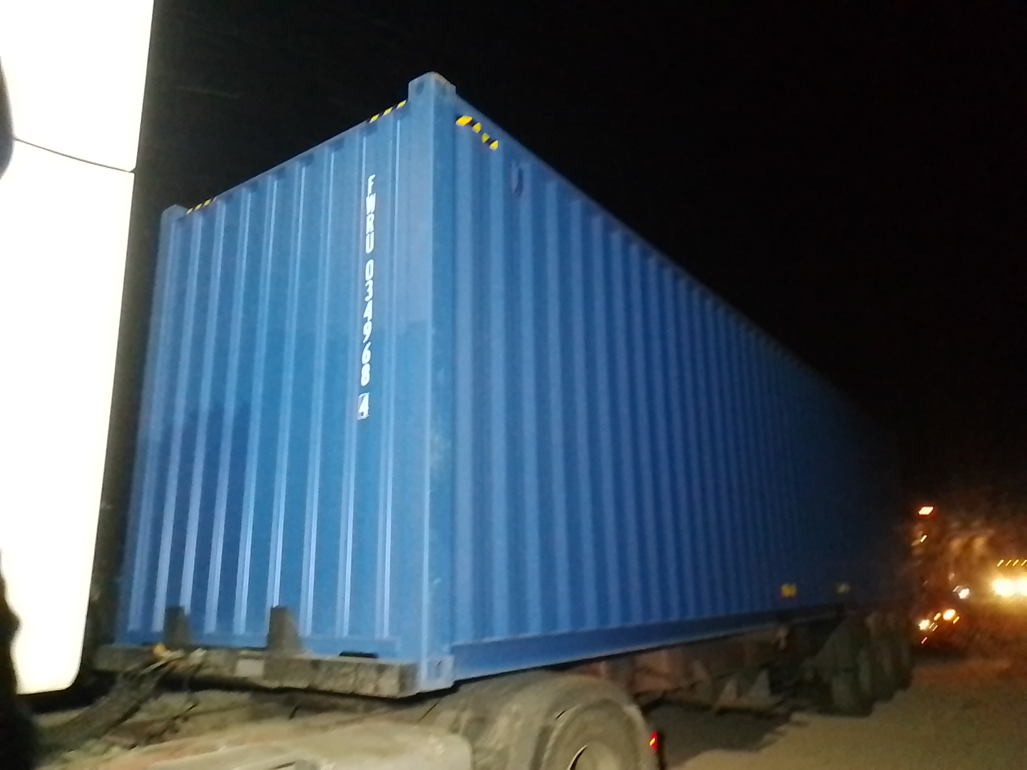 Морской контейнер FWRU0349684