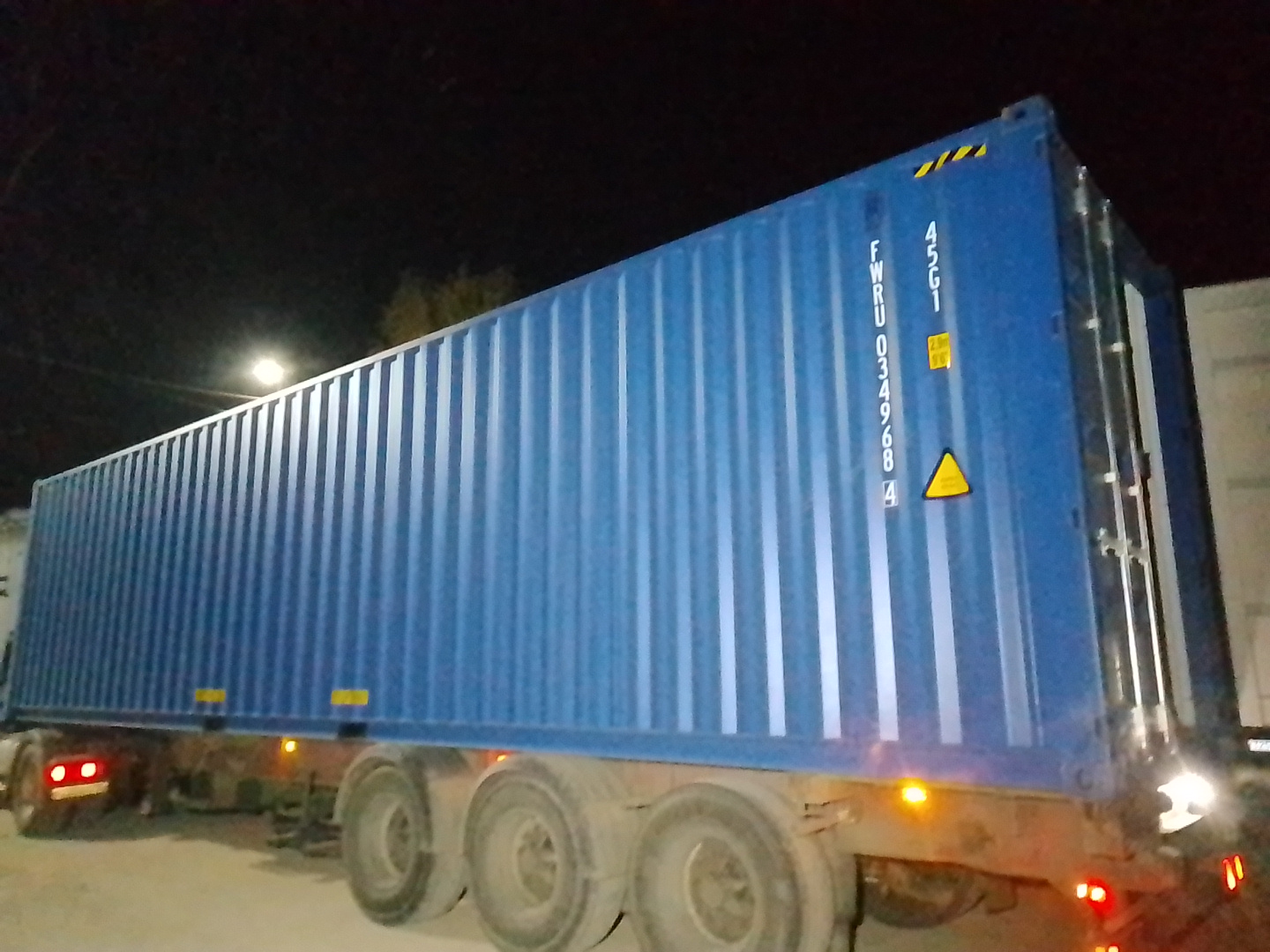 Морской контейнер FWRU0349684