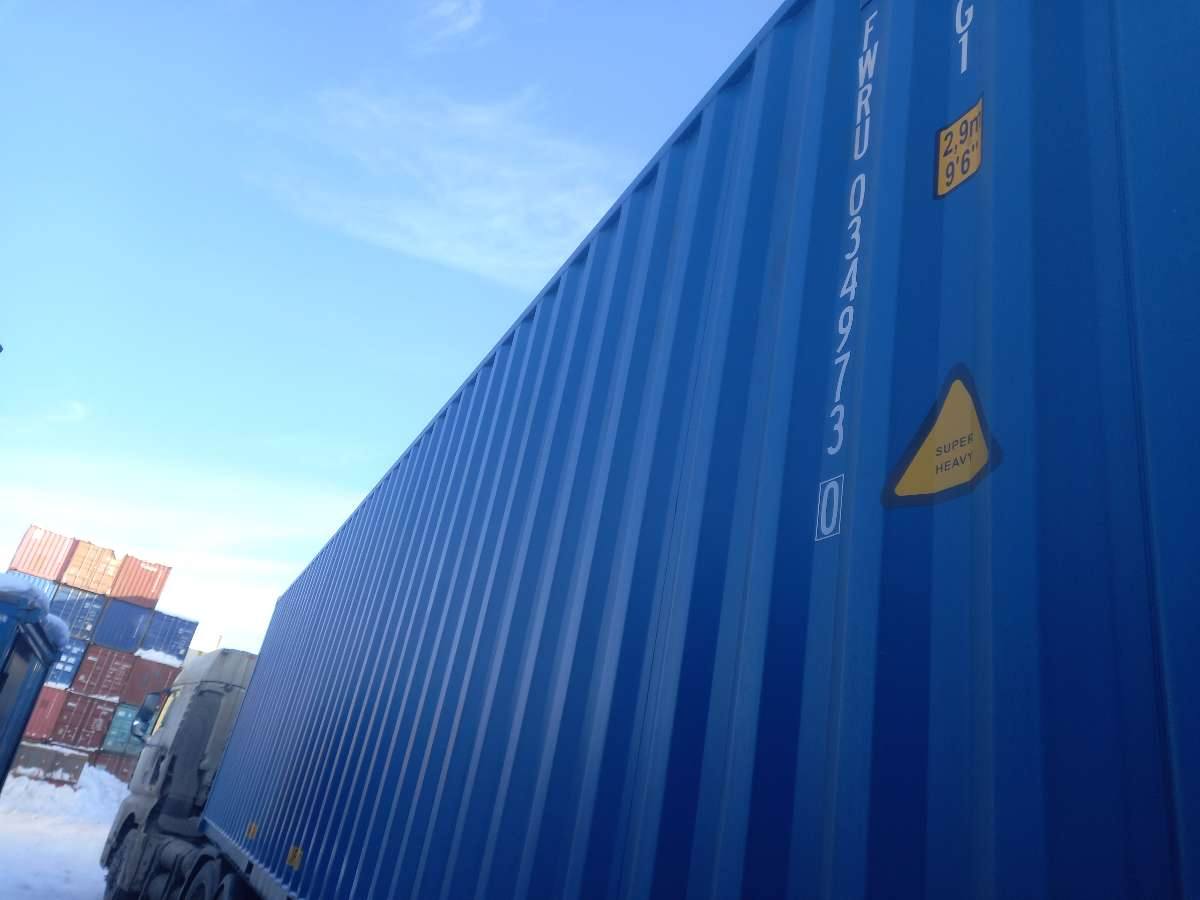 Морской контейнер FWRU0349730