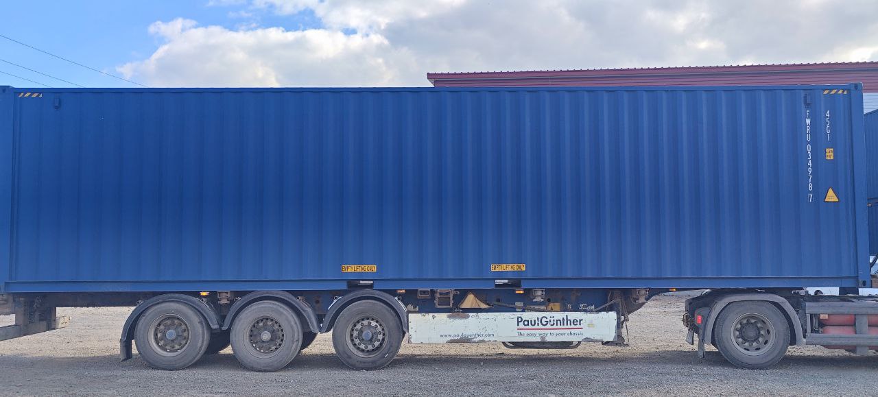 Морской контейнер FWRU0349787