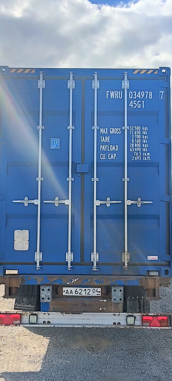 Морской контейнер FWRU0349787