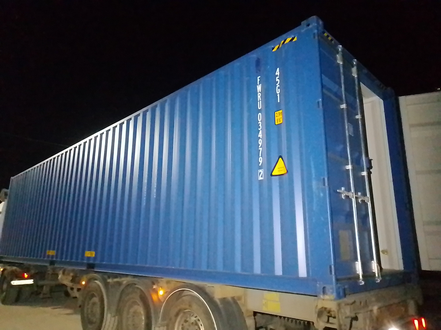 Морской контейнер FWRU0349792