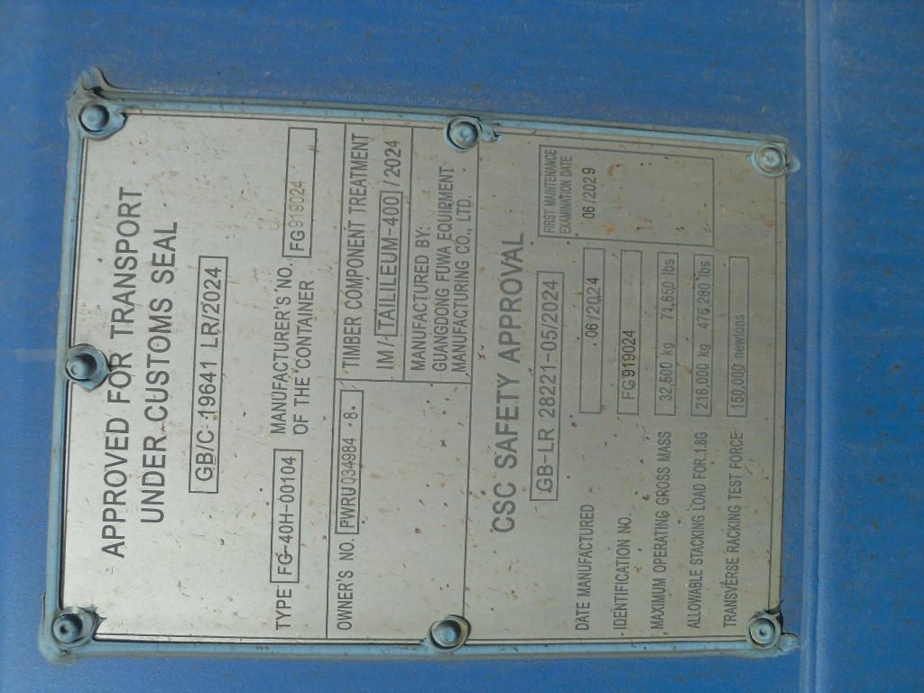 Морской контейнер FWRU0349848