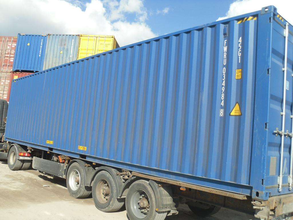 Морской контейнер FWRU0349848