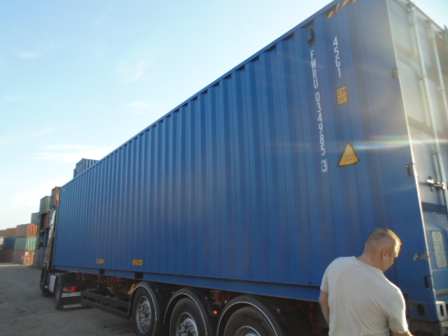 Морской контейнер FWRU0349853