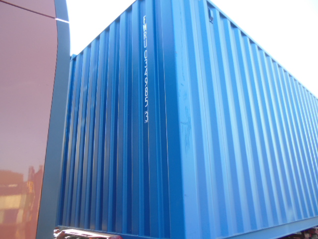 Морской контейнер FWRU0349853