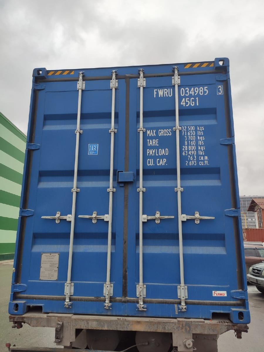 Морской контейнер FWRU0349853