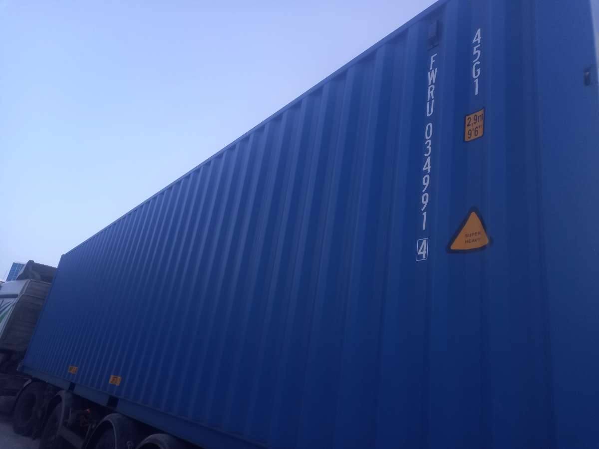 Морской контейнер FWRU0349914