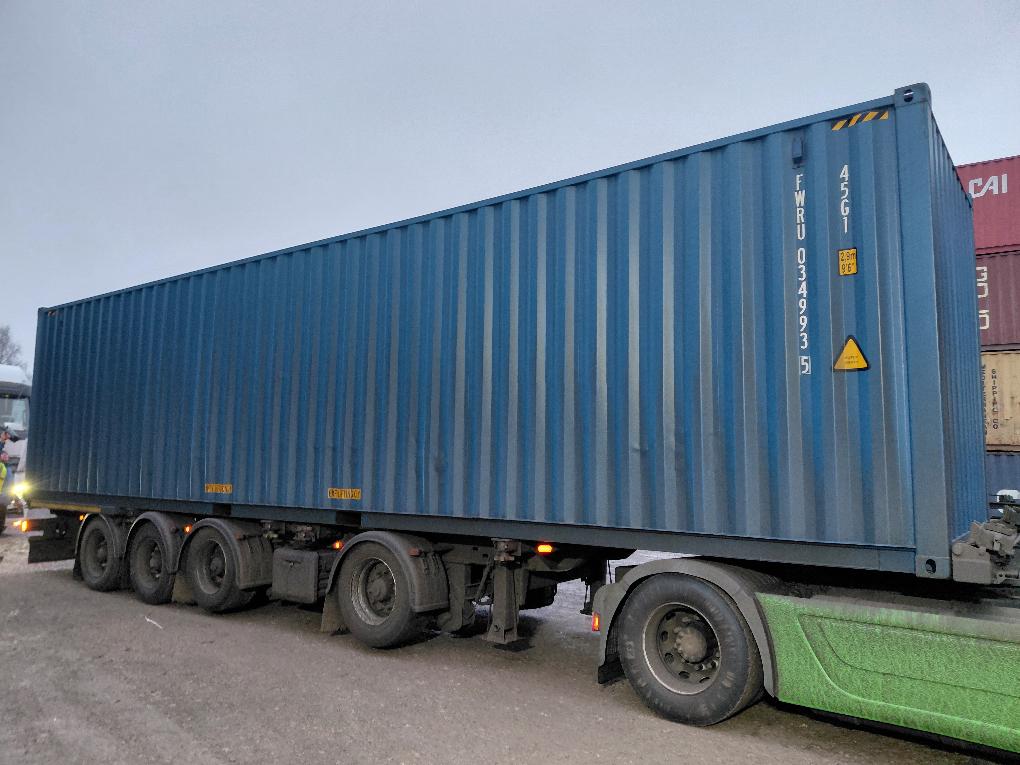 Морской контейнер FWRU0349935