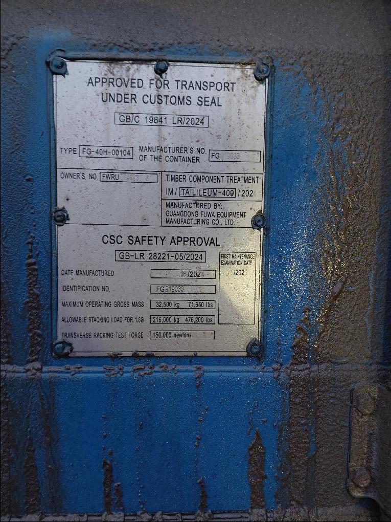 Морской контейнер FWRU0349935