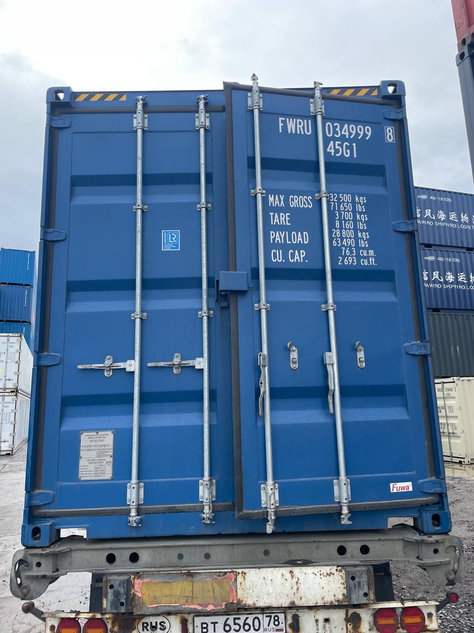 Морской контейнер FWRU0349998