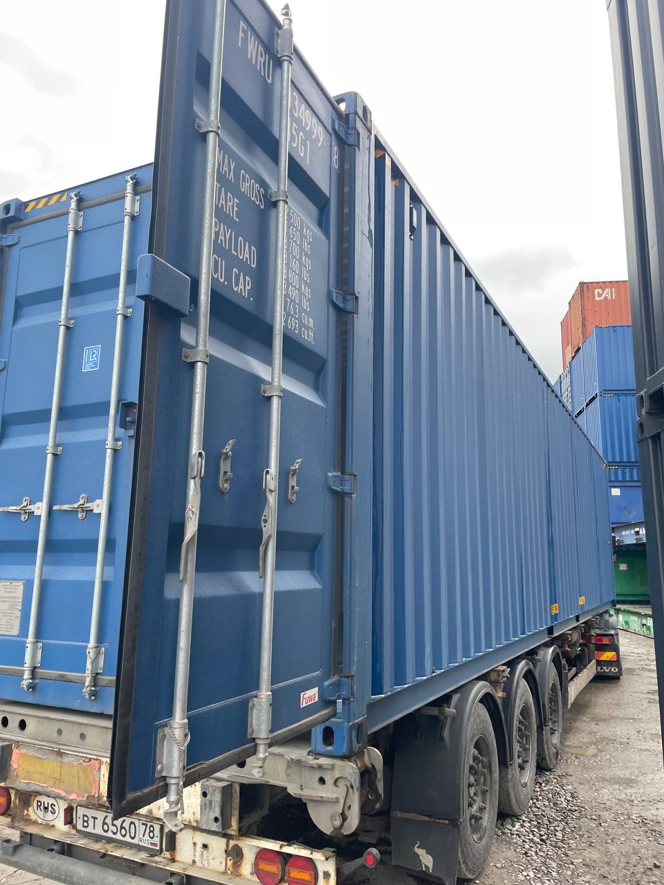 Морской контейнер FWRU0349998